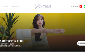 JOYURI OFFICIAL